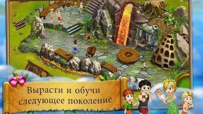 Virtual Villagers 3 The Secret City Apk Mod Virtual Villagers 3 The Secret City Apk Mod