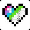 Color by Number: Coloring Book Free - Pixel Art