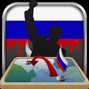 Simulator of Russia