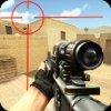 Стрельба Hunter Gun убийца
