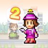 Mega Mall Story2