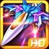Thunder Assault: Raiden Striker
