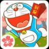 Doraemon Repair Shop Seasons