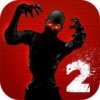 Dead on Arrival 2