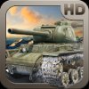 Tanks:Hard Armor