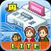 Game Dev Story Lite