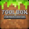 Toolbox для Minecraft: PE