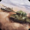 Grand Tanks