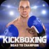 Kickboxing Fighting - RTC
