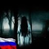 The Fear 3: Creepy Scream House Ужастик игра 2018