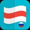 Flags and Capitals of the World Quiz