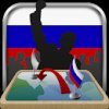 Simulator of Russia