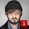 Бородач Понять и простить