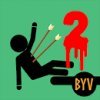 Лучники 2