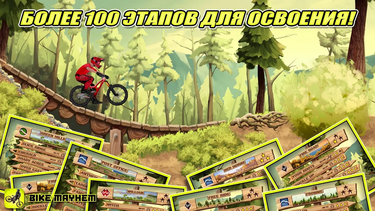 Download Bike Mayhem Mountain Racing 1 6 2 Apk For Android