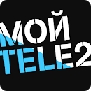 Мой Tele2