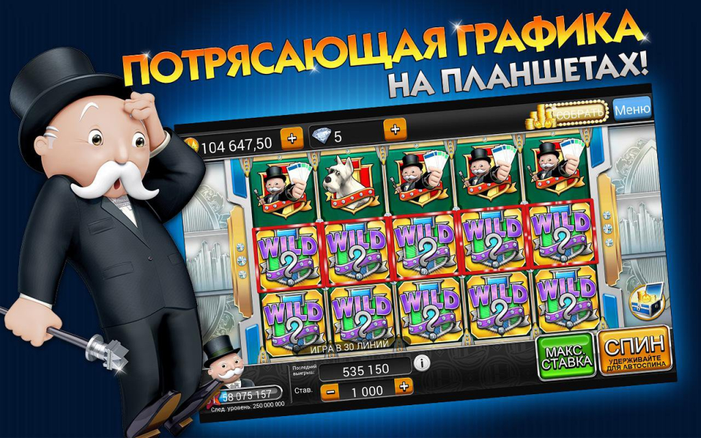 Internet casino No- hot slot casino deposit Added bonus