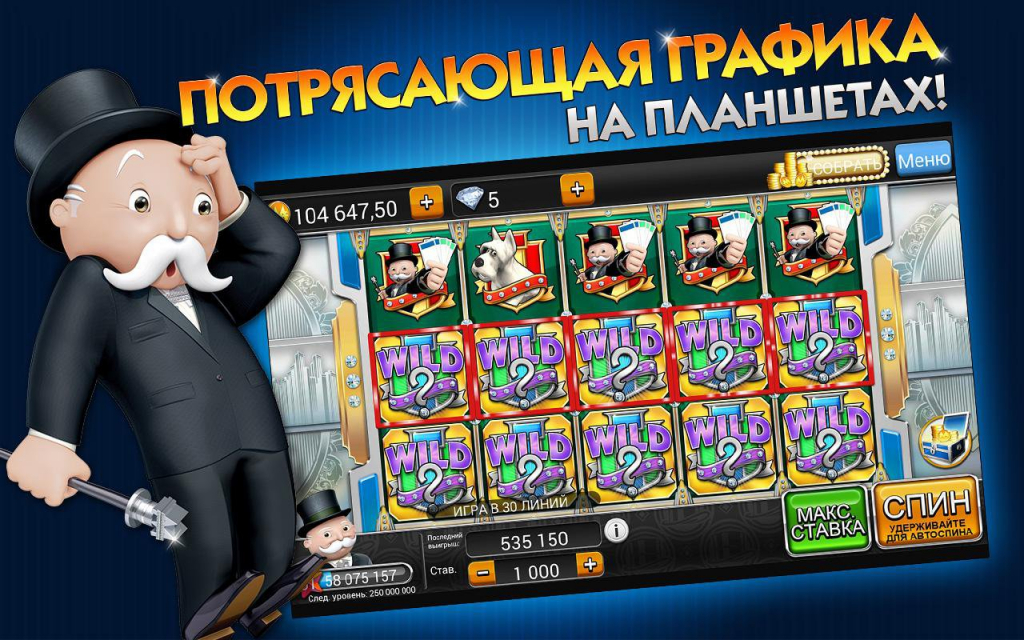 Mega Moolah Free wild diamond 7x slot Spins No Deposit