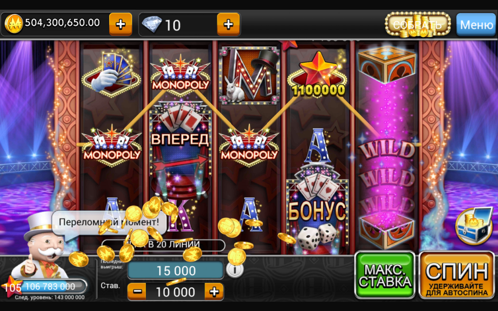 Lobstermania dos Https 100 free spins casino no deposit