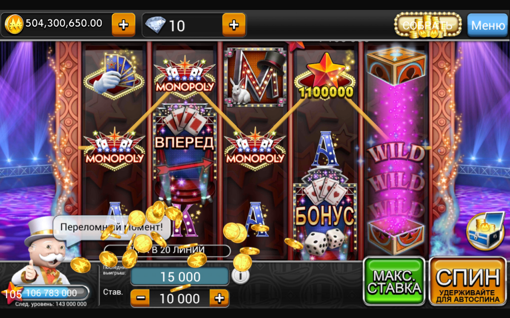 An informed Help guide bonanza pokies australian to Starburst Free Spins