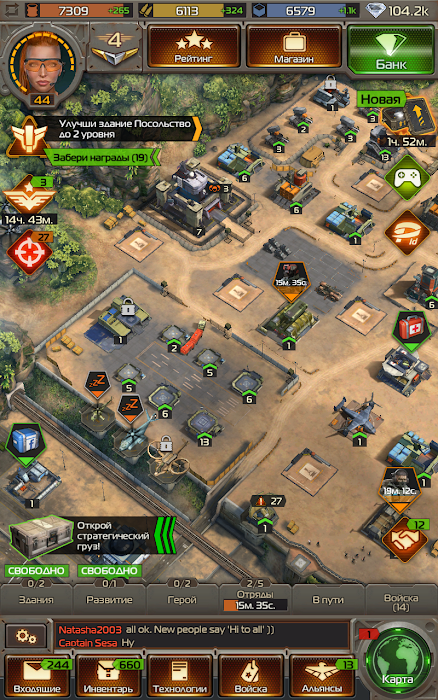 download soldiers inc mobile warfare for free